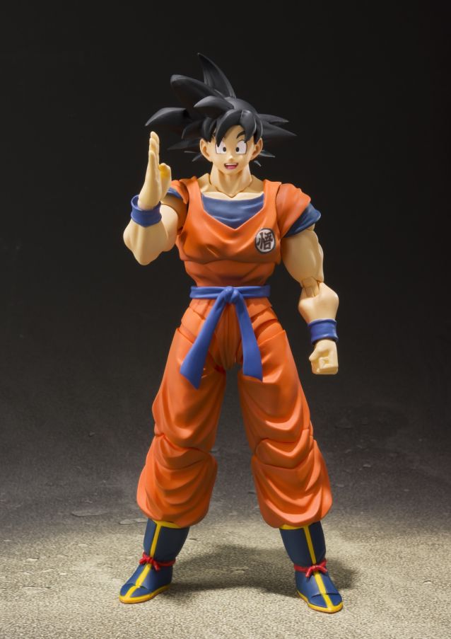 S.H.Figuarts Dragon Ball Z - Son Goku (A Saiyan Raised On Earth) (Re-issue)